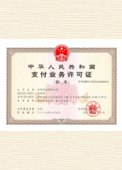 大连荣誉证书