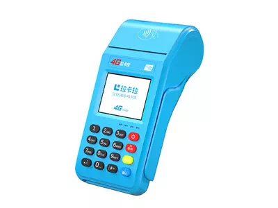 大连拉卡拉传统大POS机